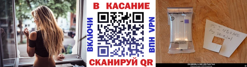 Купить закладку Уфа Канабис  Кокаин  СОЛЬ  ГАШИШ 