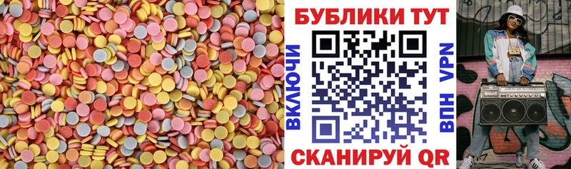 купить наркотики сайты  Уфа  Ecstasy MDMA 