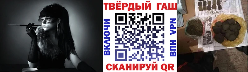 ГАШ 40% ТГК  Уфа 