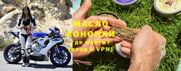скорость mdpv Богданович