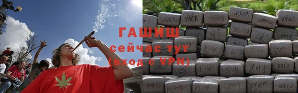 скорость mdpv Богданович