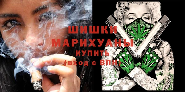 кокаин VHQ Богородицк