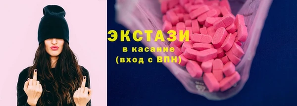 скорость mdpv Богданович