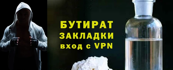 скорость mdpv Богданович