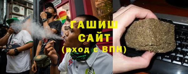 кокаин VHQ Богородицк