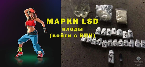 скорость mdpv Богданович