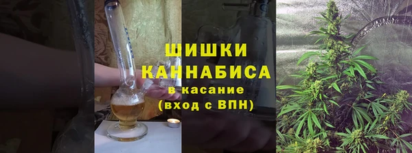 кокаин VHQ Богородицк