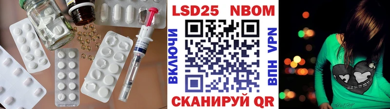 ссылка на мегу ссылка  что такое наркотик  Уфа  LSD-25 экстази ecstasy 
