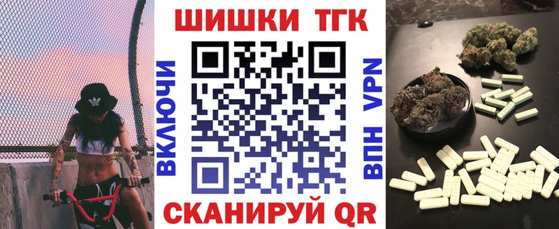 KRAKEN ссылка  Уфа  shop какой сайт  Шишки марихуана Amnesia 